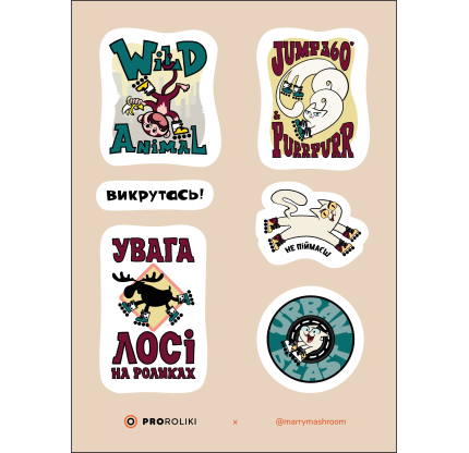 Стікерпак для шолома Urban Animal